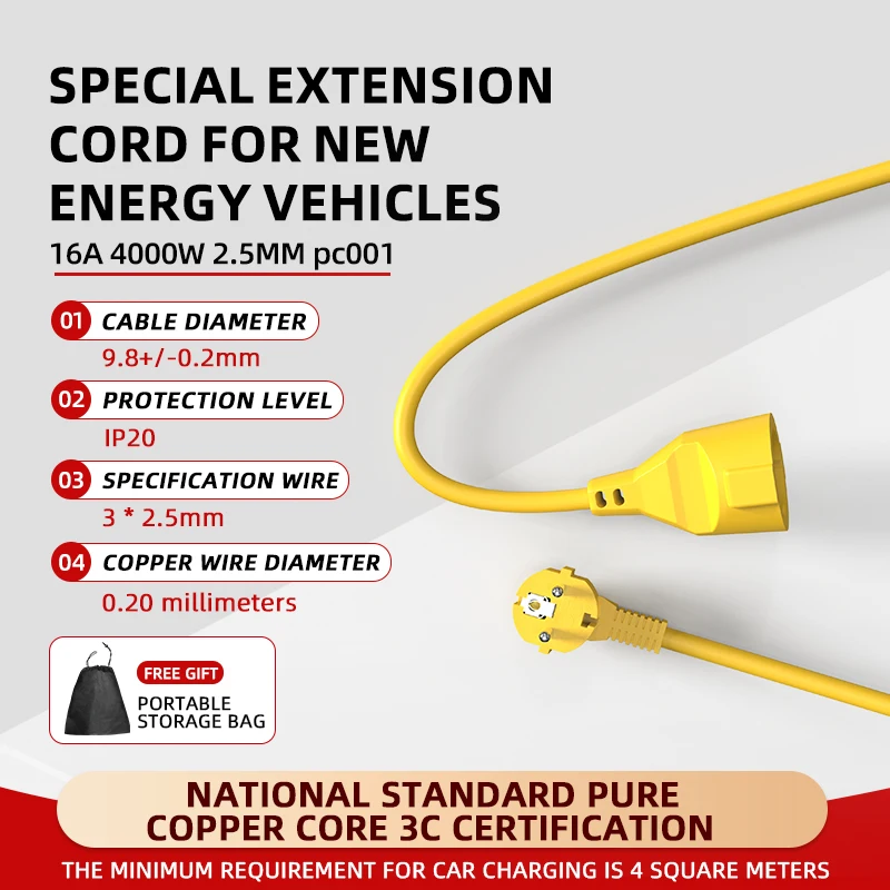 Outdoor Power Extension - 16A EU Schuko Prizli Çoklu Priz