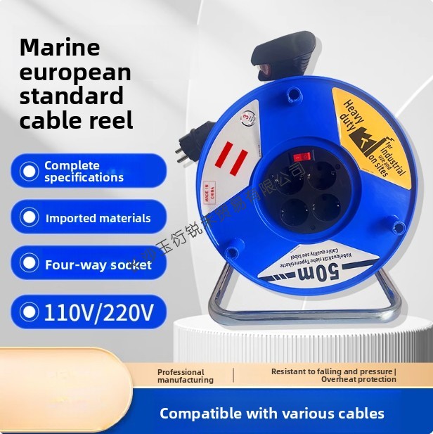 Outdoor Power Reel - Dış mekan kablo makarası 20m 30m