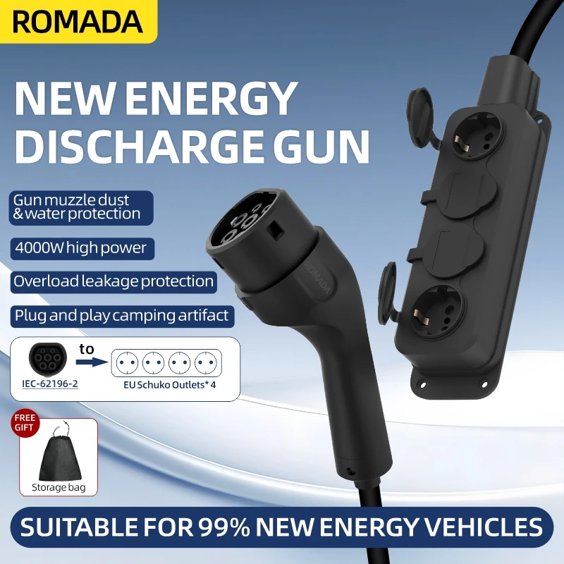 Outdoor Power Socket - Taşınabilir 16A 4KW V2L Kablo Elektrikli