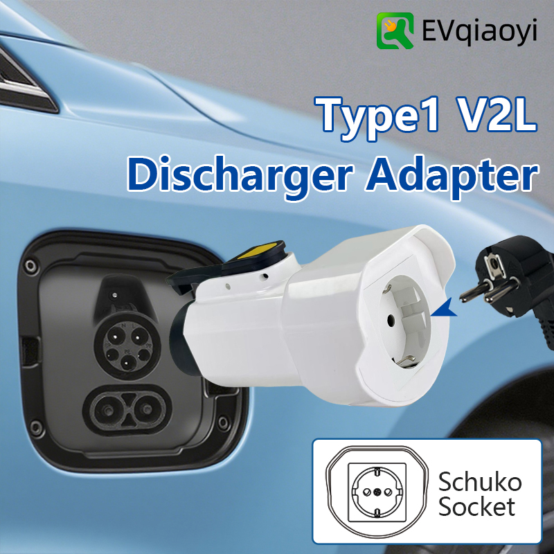 EVqiaoyi Type1 V2L Boşaltıcı A - Outdoor Power Socket incelemesi ve fiyatı