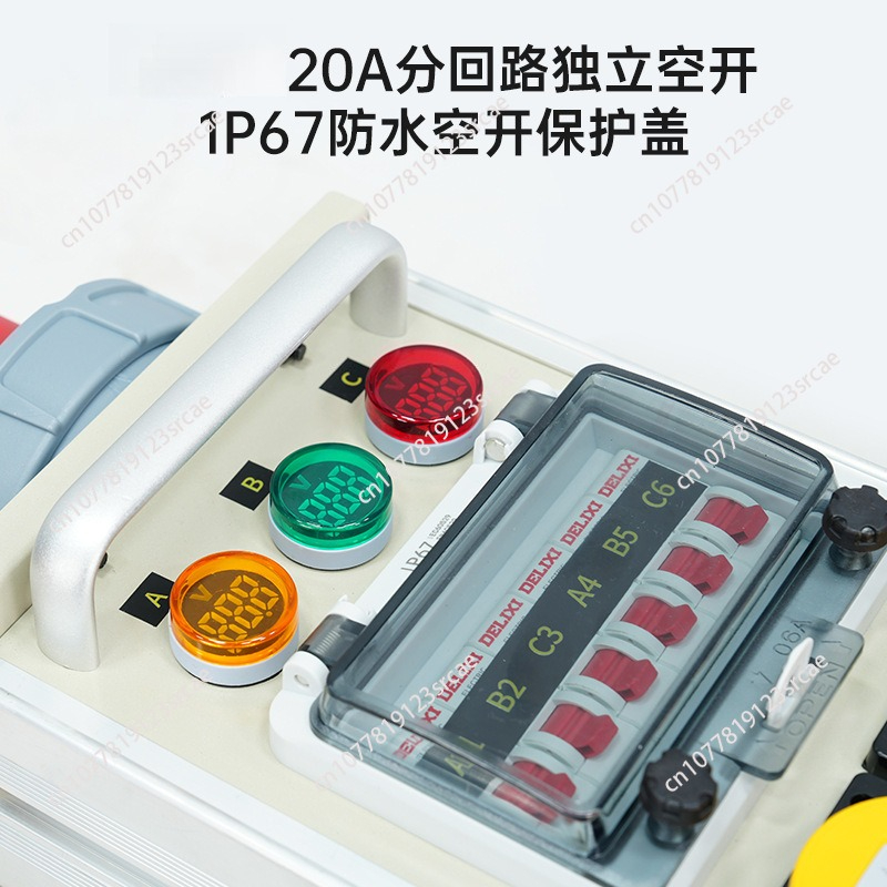 6 Yollu Küçük Elektrik Kutusu  - Outdoor Power Socket incelemesi ve fiyatı