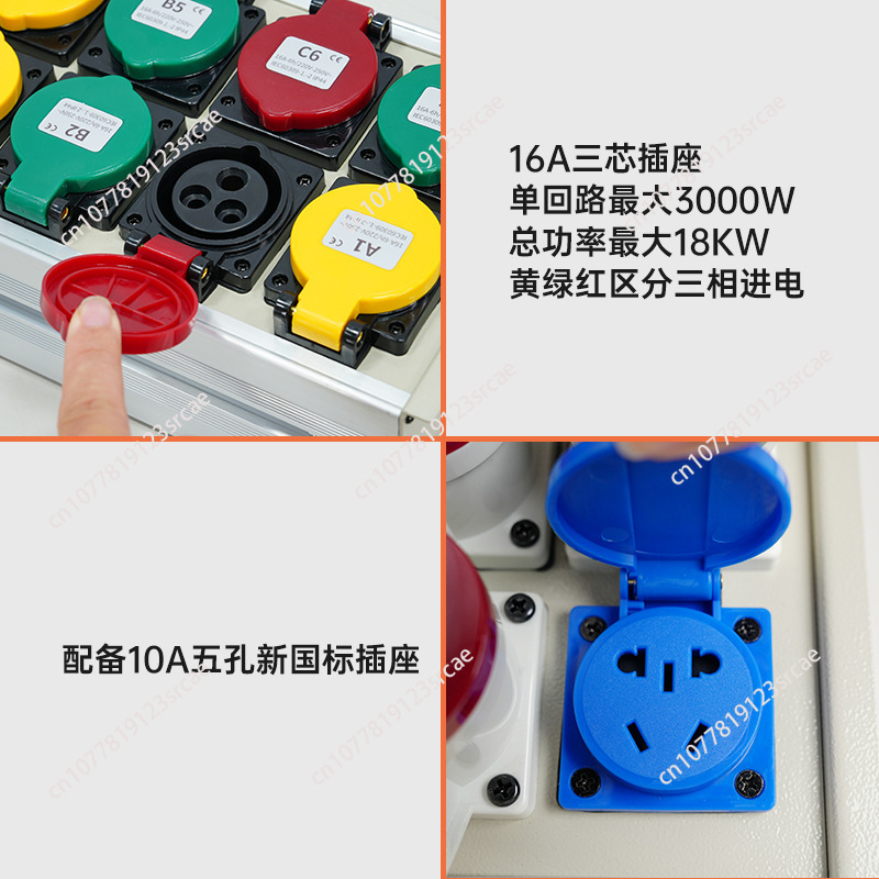 6 Yollu Küçük Elektrik Kutusu  - Outdoor Power Socket incelemesi ve fiyatı