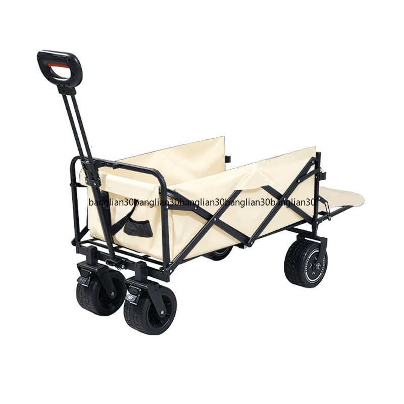 Elektrikli Kamp Arabası Açık H - Outdoor Power Recliner incelemesi ve fiyatı