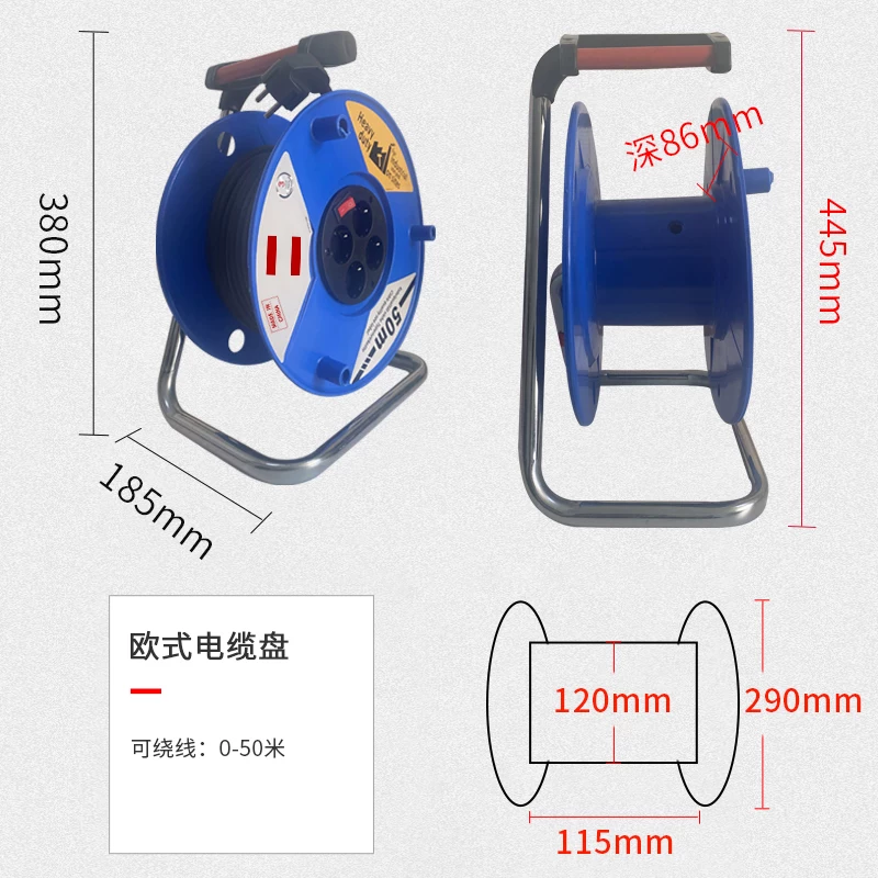Dış mekan kablo makarası 20m 3 - Outdoor Power Reel incelemesi ve fiyatı